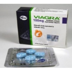原廠盒裝 4顆裝 威爾鋼 Viagra (Sildenafil 100mg) (西地那非)